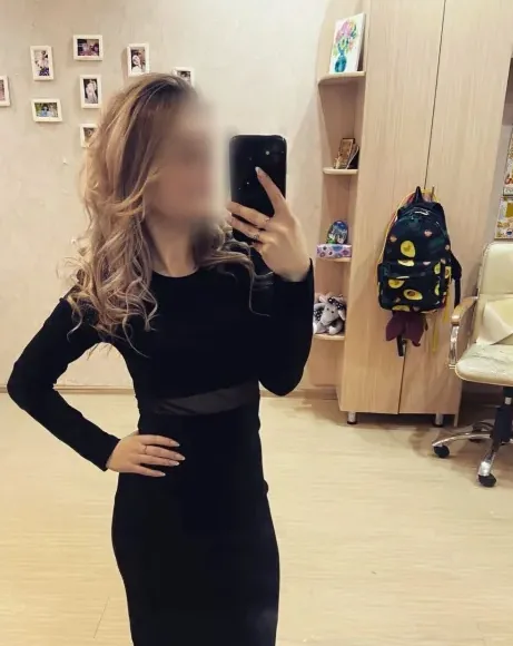 Carina, 26