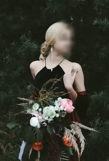 Patrizia, 26